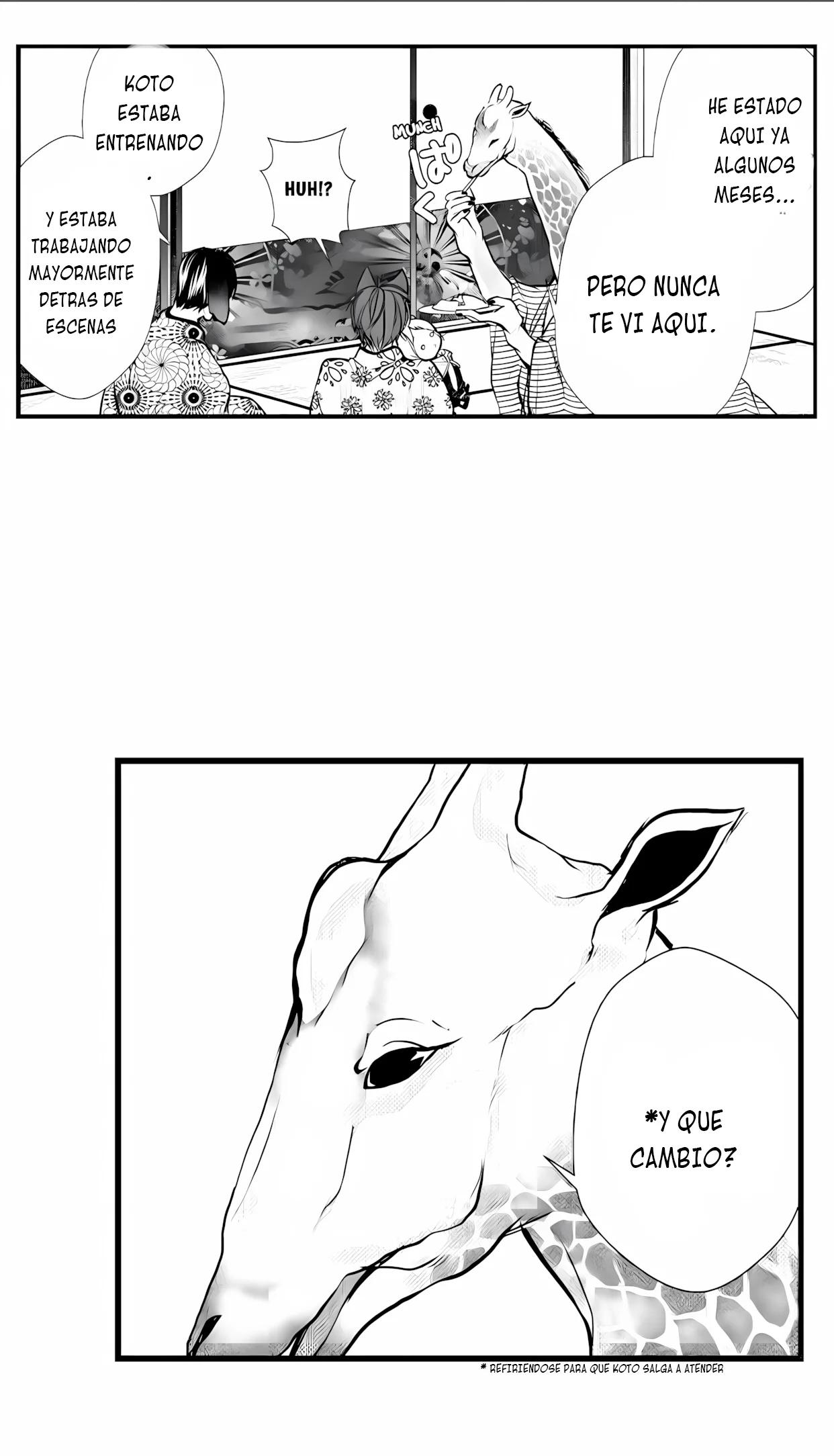 Fudanshi Shoukan - Capítulo 17 manhwa