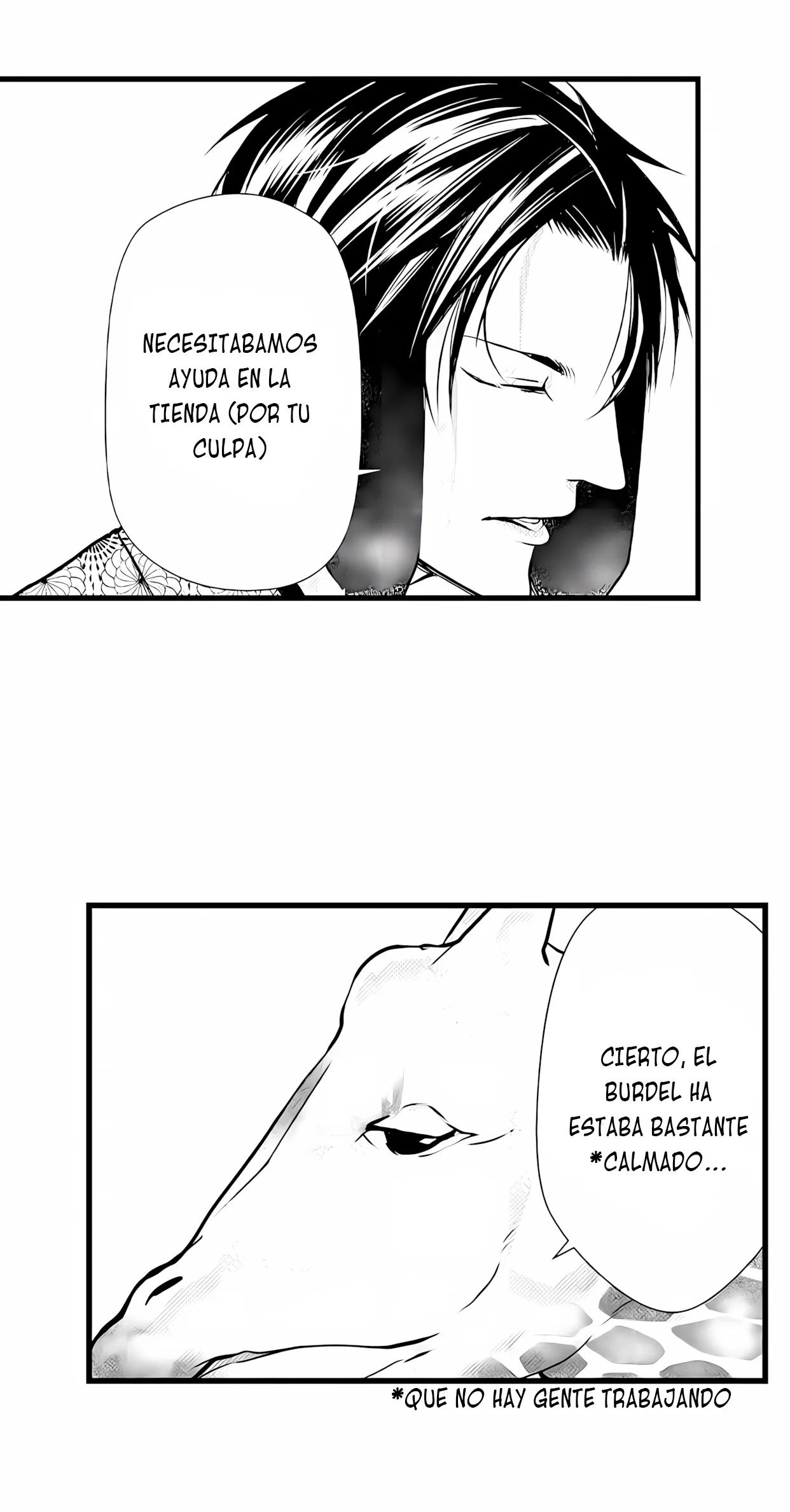 Fudanshi Shoukan - Capítulo 17 manhwa