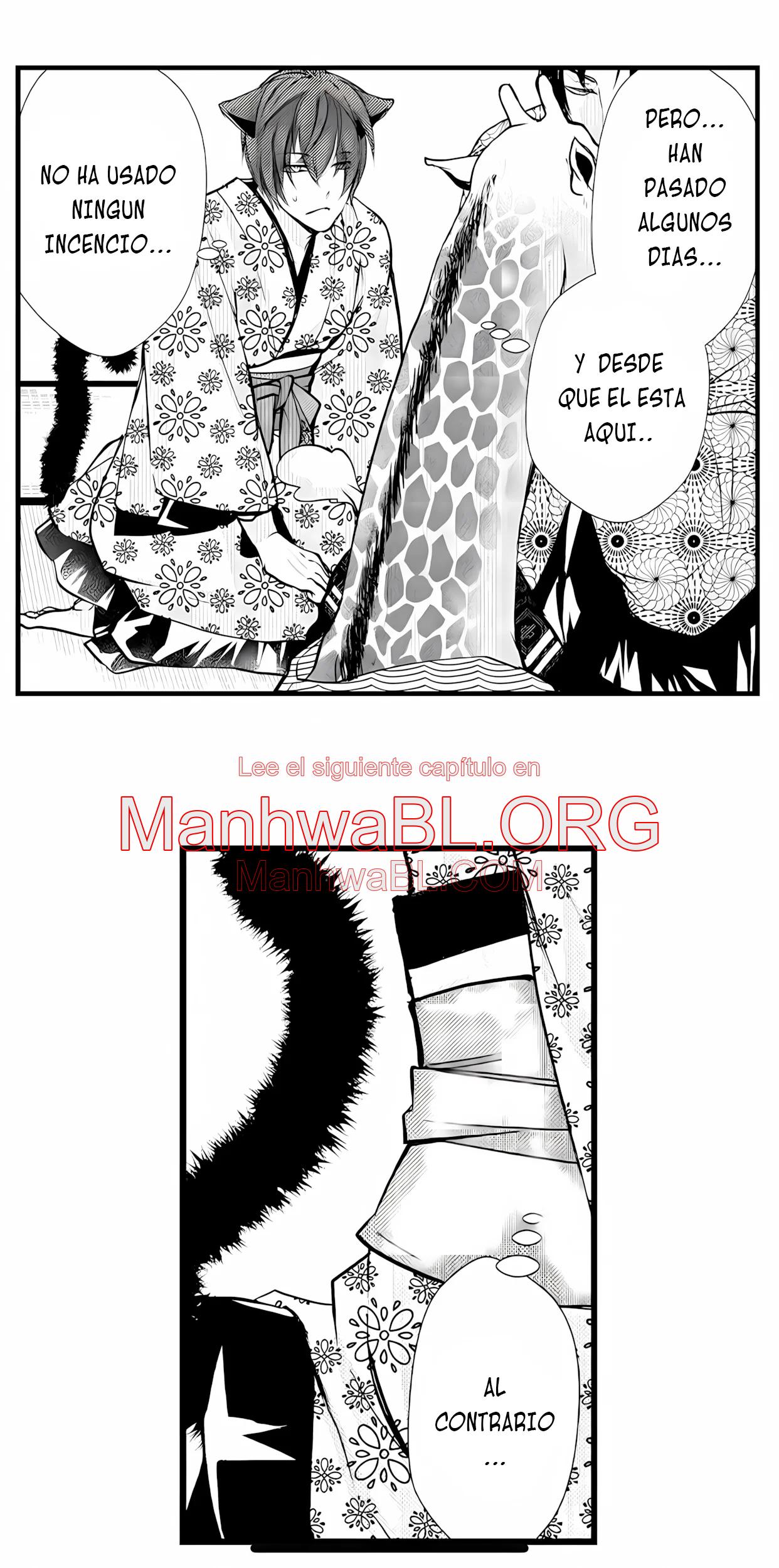 Fudanshi Shoukan - Capítulo 17 manhwa