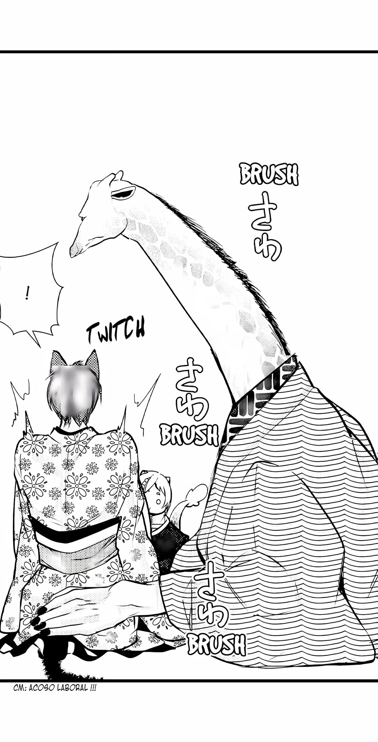 Fudanshi Shoukan - Capítulo 17 manhwa
