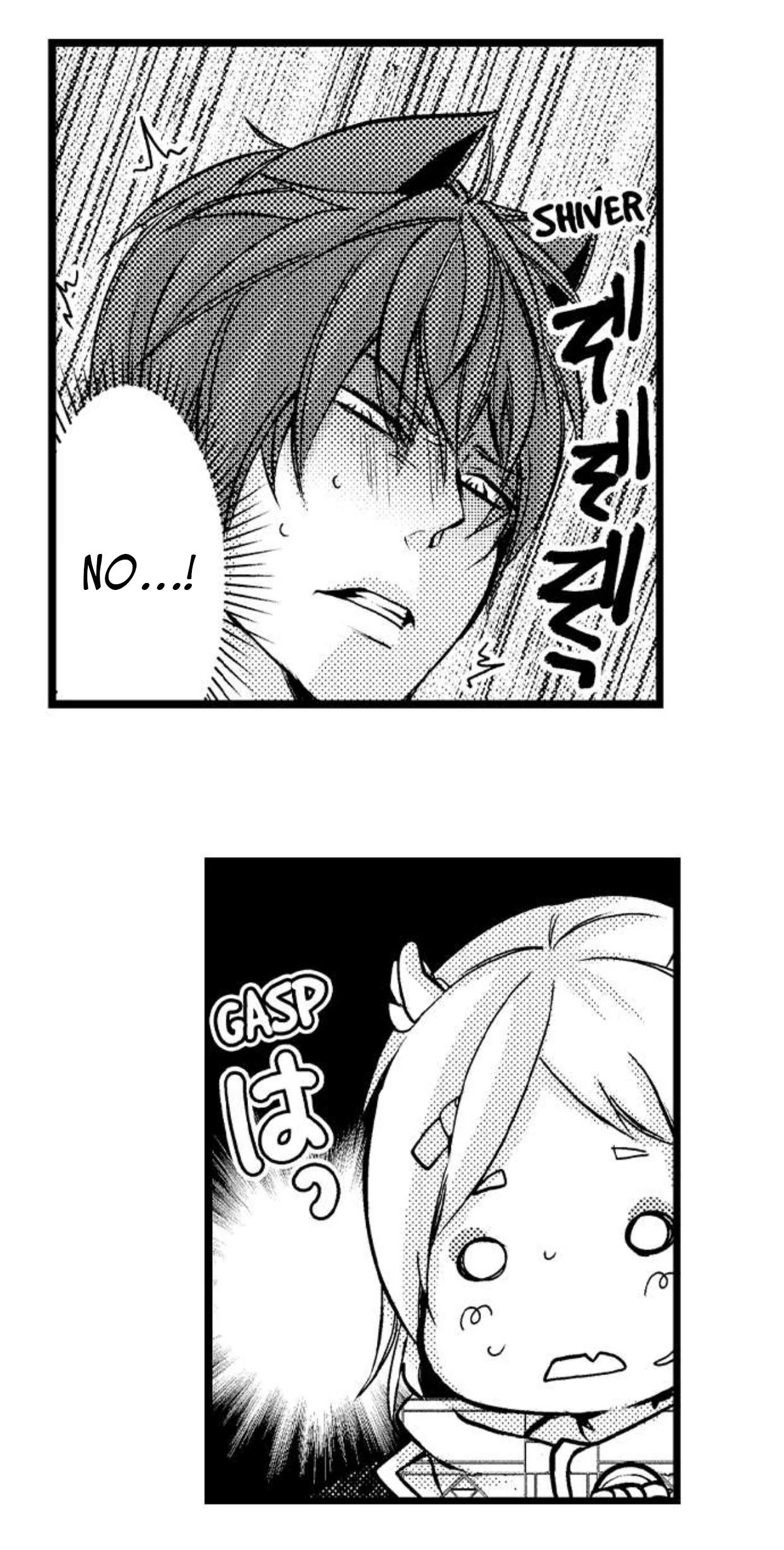 Fudanshi Shoukan - Capítulo 17 manhwa
