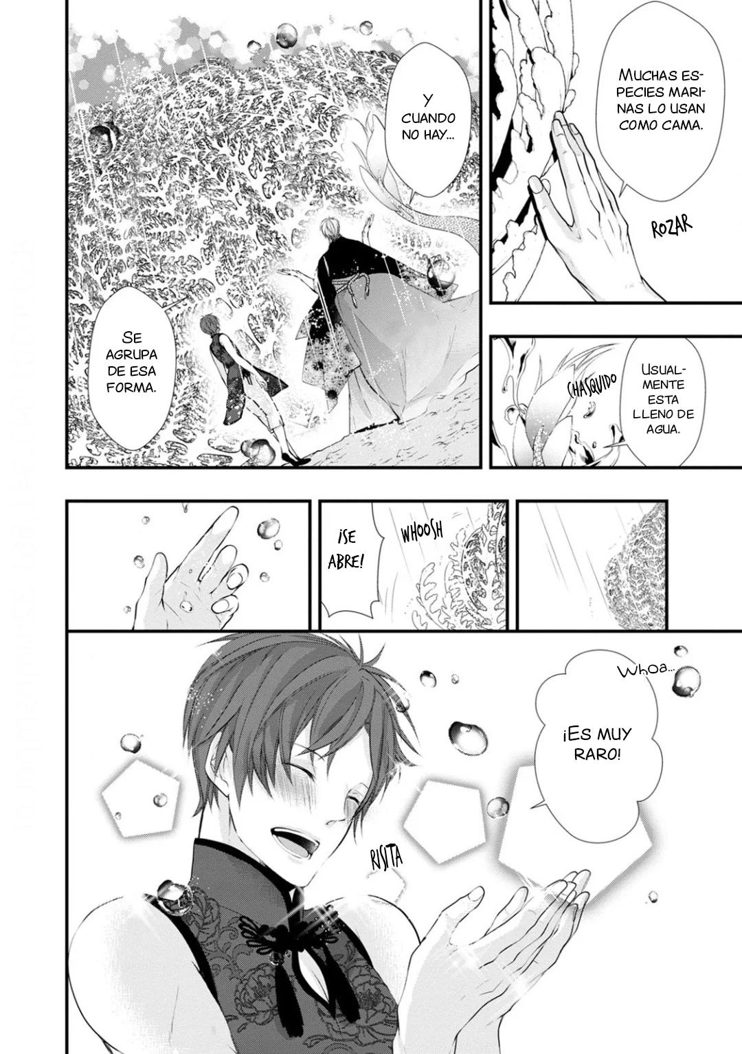 Fudanshi Shoukan - Capítulo 8 manhwa