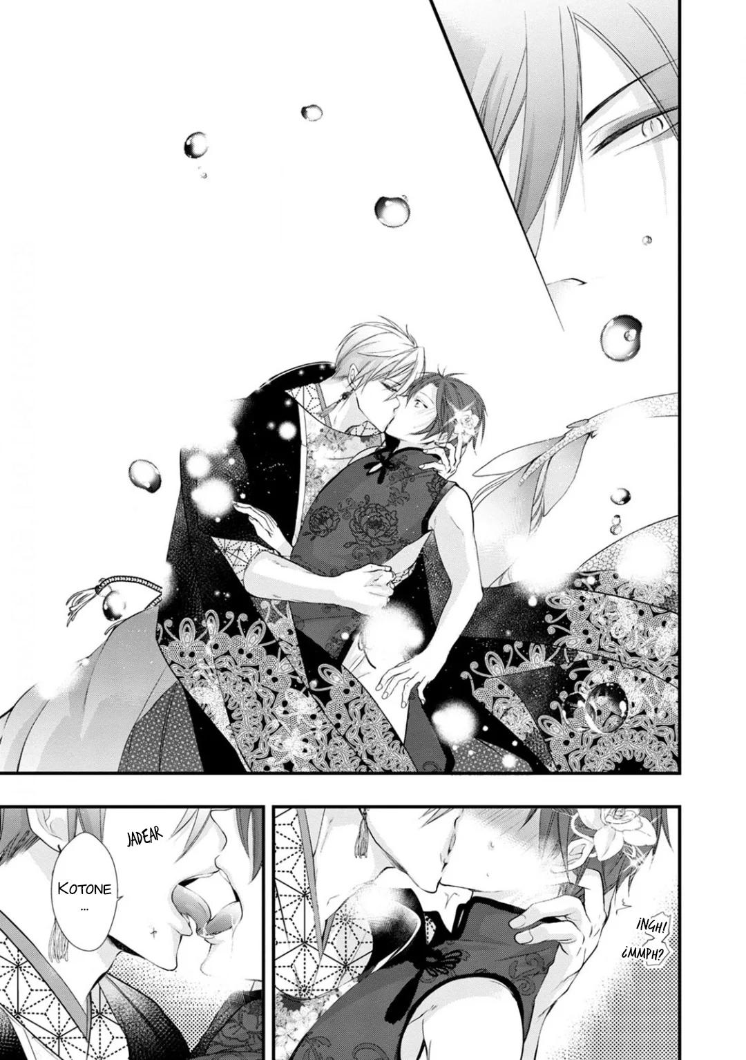 Fudanshi Shoukan - Capítulo 8 manhwa