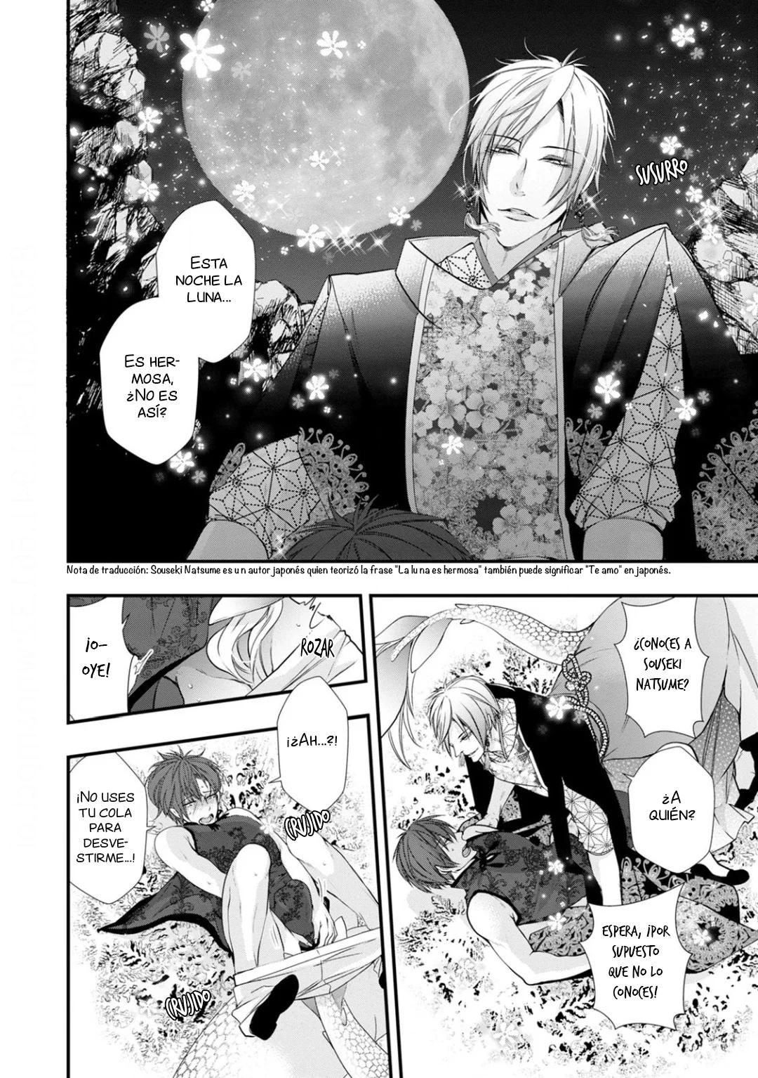 Fudanshi Shoukan - Capítulo 8 manhwa