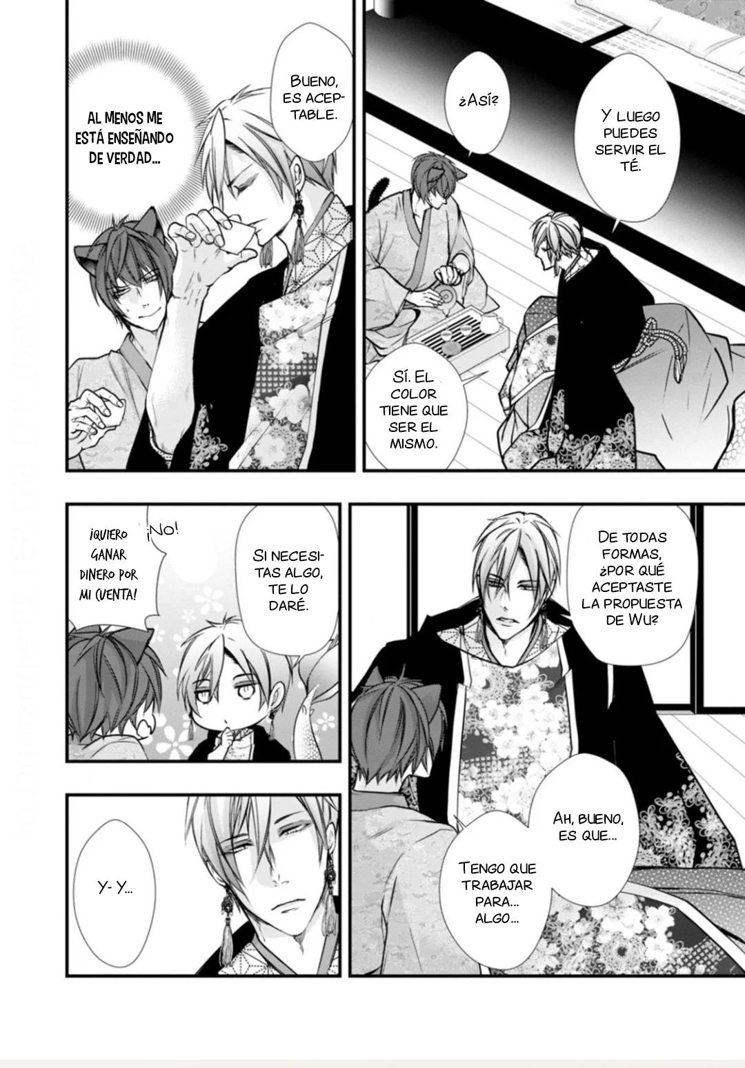 Fudanshi Shoukan - Capítulo 15 manhwa