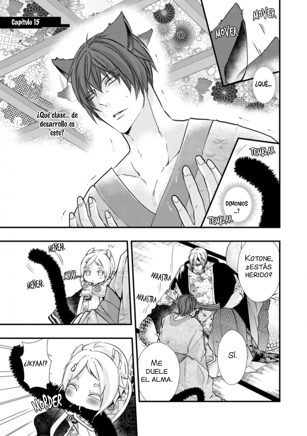 Fudanshi Shoukan - Capítulo 15 manhwa
