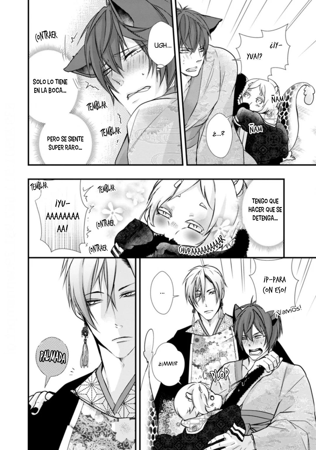 Fudanshi Shoukan - Capítulo 15 manhwa