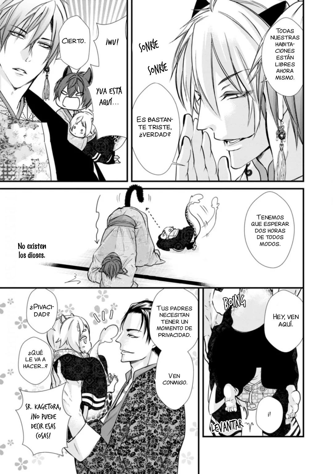 Fudanshi Shoukan - Capítulo 15 manhwa
