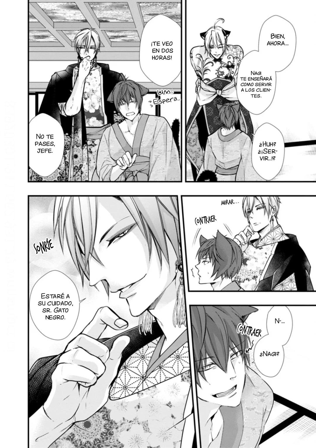 Fudanshi Shoukan - Capítulo 15 manhwa