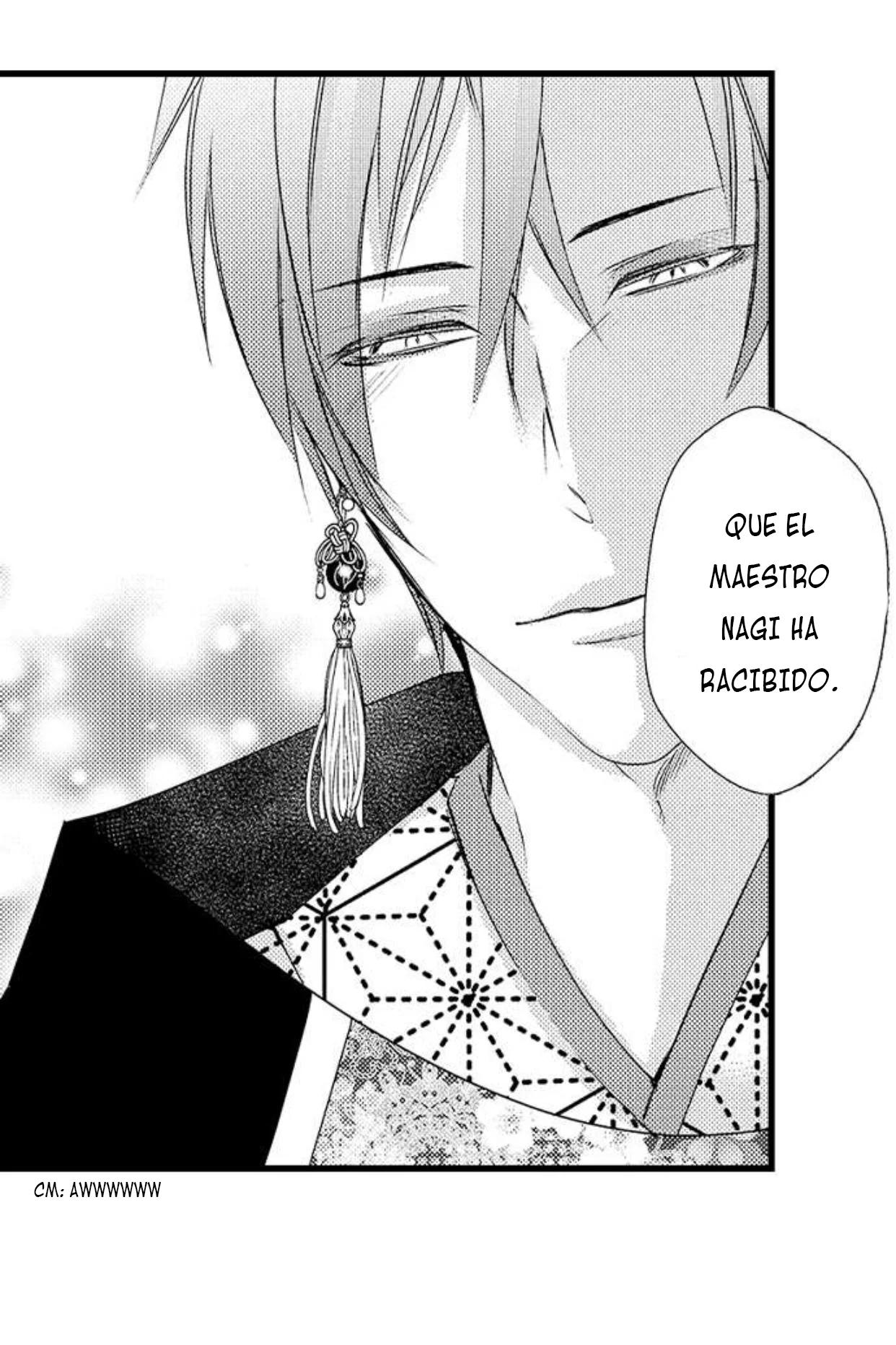 Fudanshi Shoukan - Capítulo 25 3 manhwa