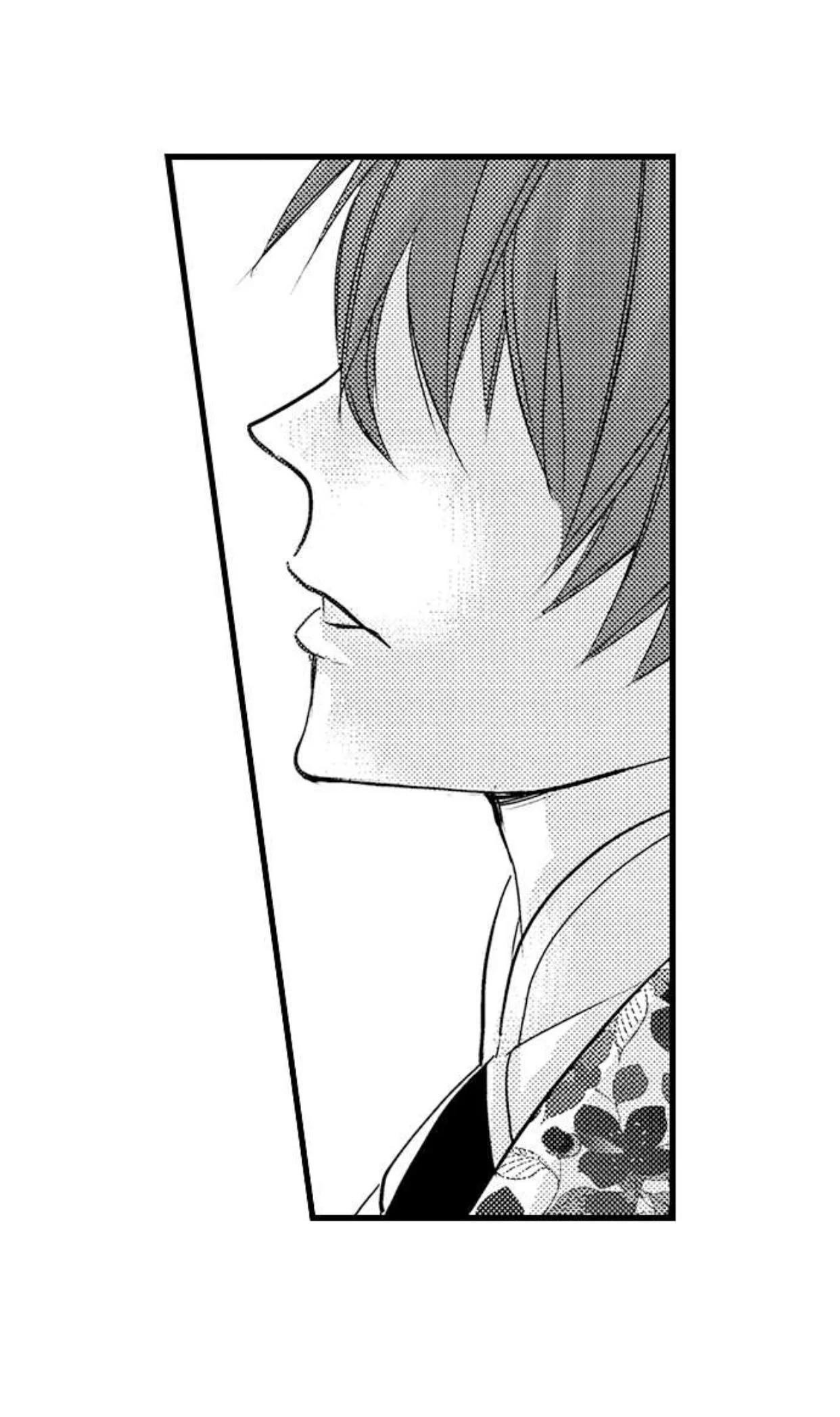 Fudanshi Shoukan - Capítulo 25 3 manhwa