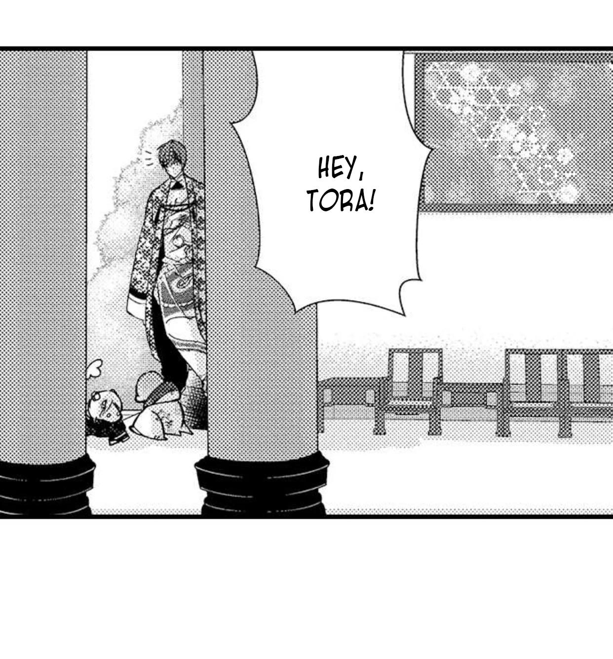 Fudanshi Shoukan - Capítulo 25 3 manhwa