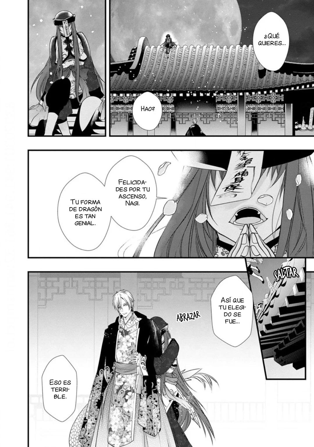 Fudanshi Shoukan - Capítulo 4 3 manhwa