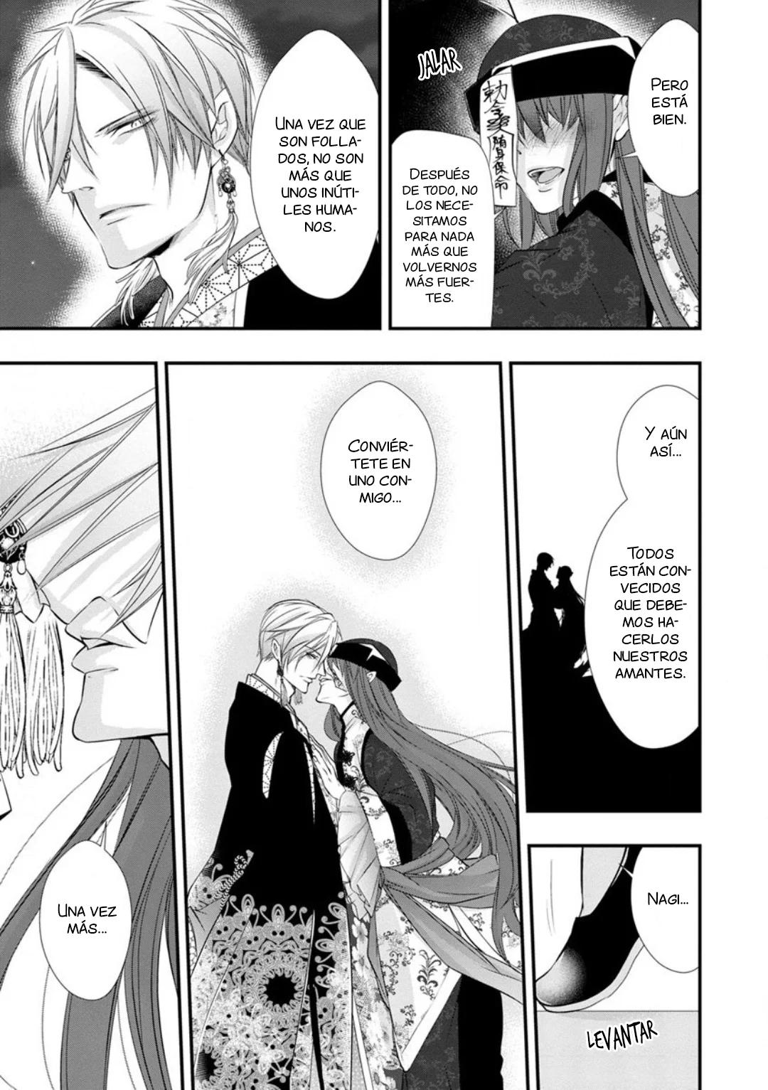 Fudanshi Shoukan - Capítulo 4 3 manhwa