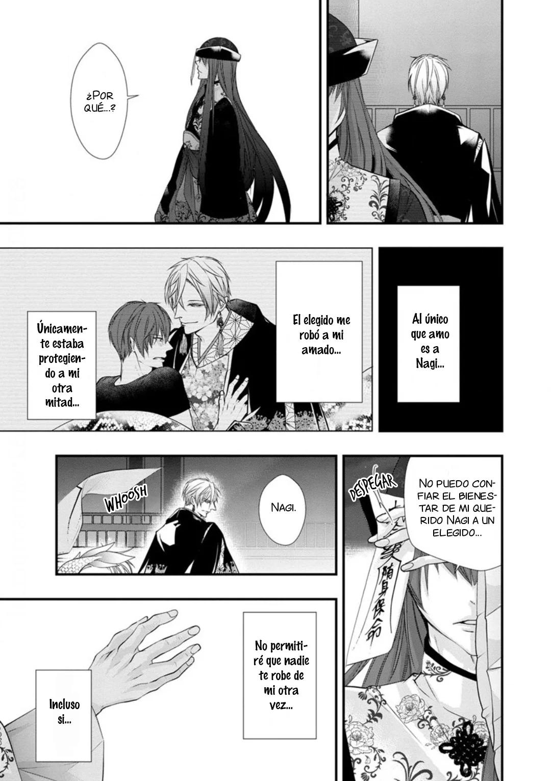 Fudanshi Shoukan - Capítulo 4 3 manhwa