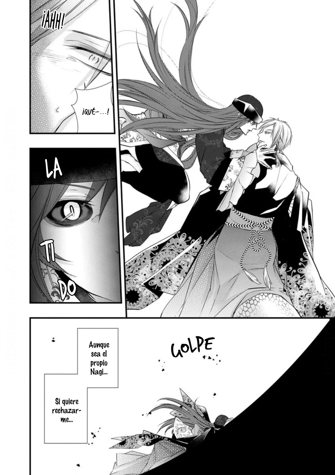 Fudanshi Shoukan - Capítulo 4 3 manhwa