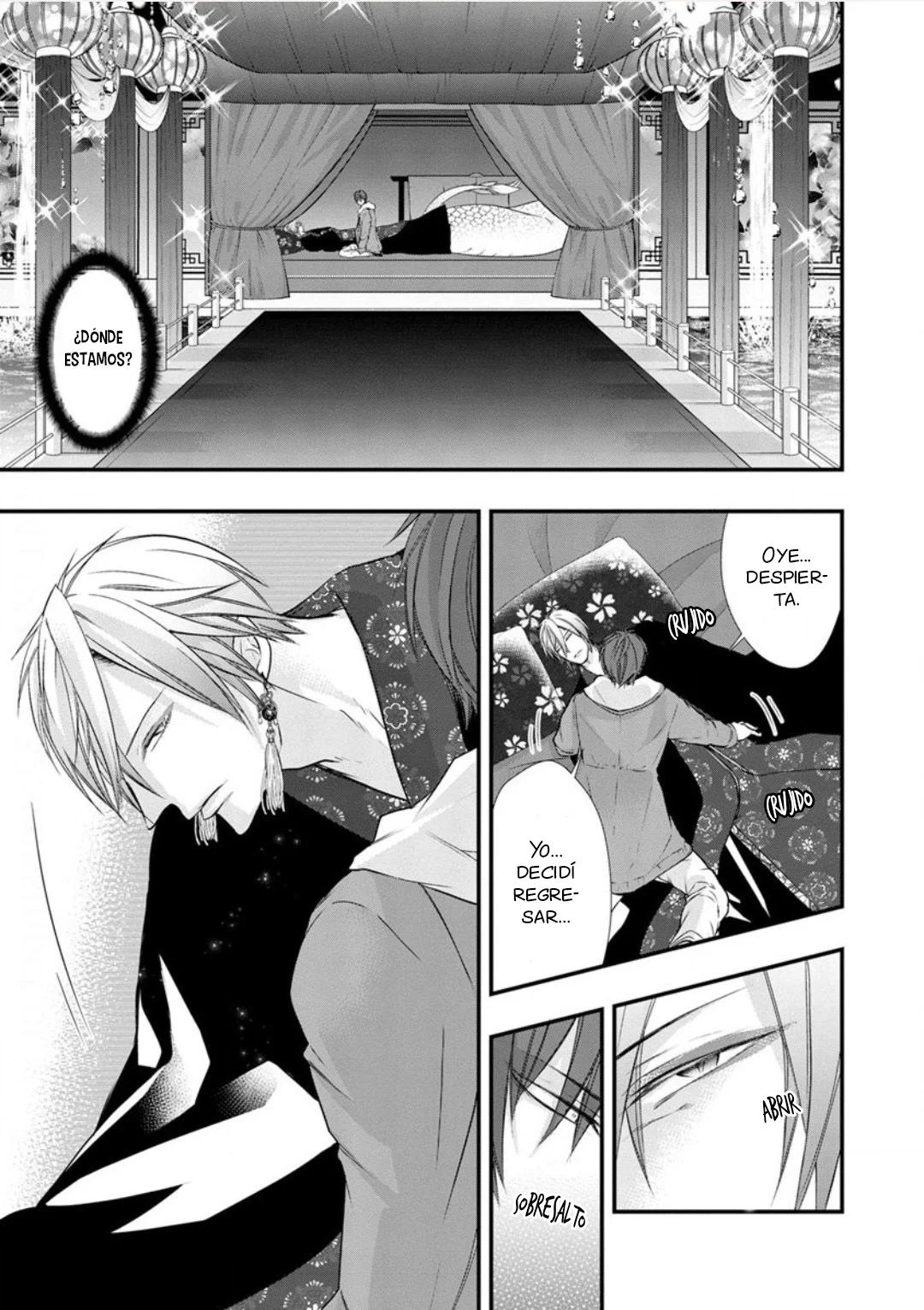 Fudanshi Shoukan - Capítulo 5 2 manhwa
