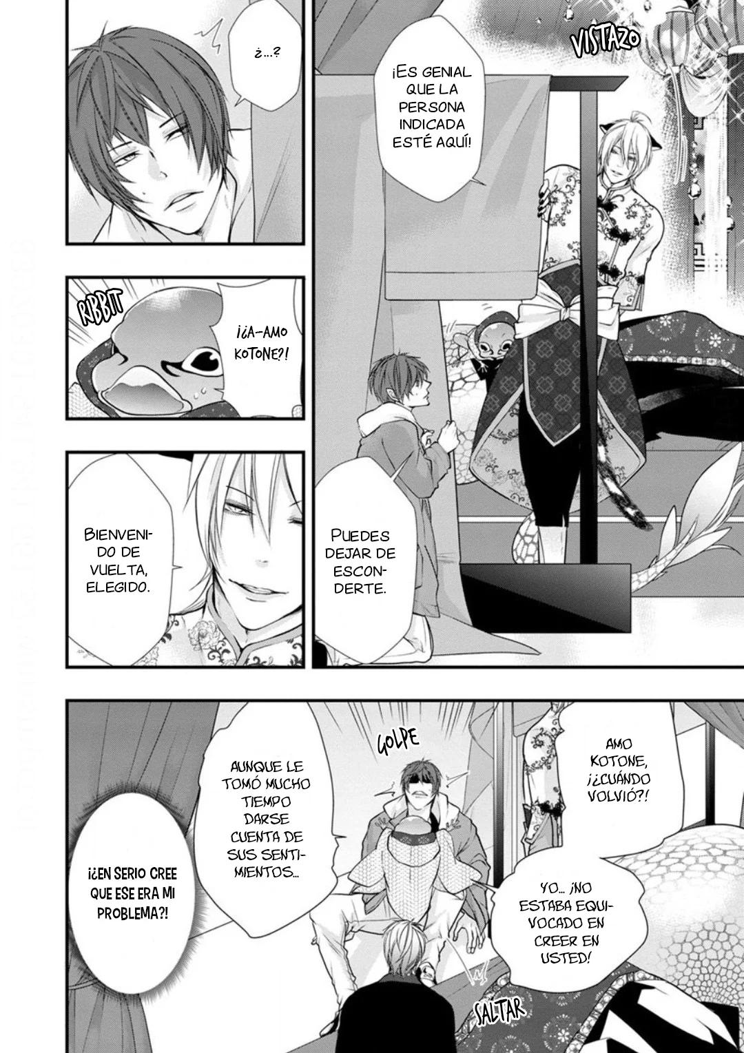 Fudanshi Shoukan - Capítulo 5 2 manhwa