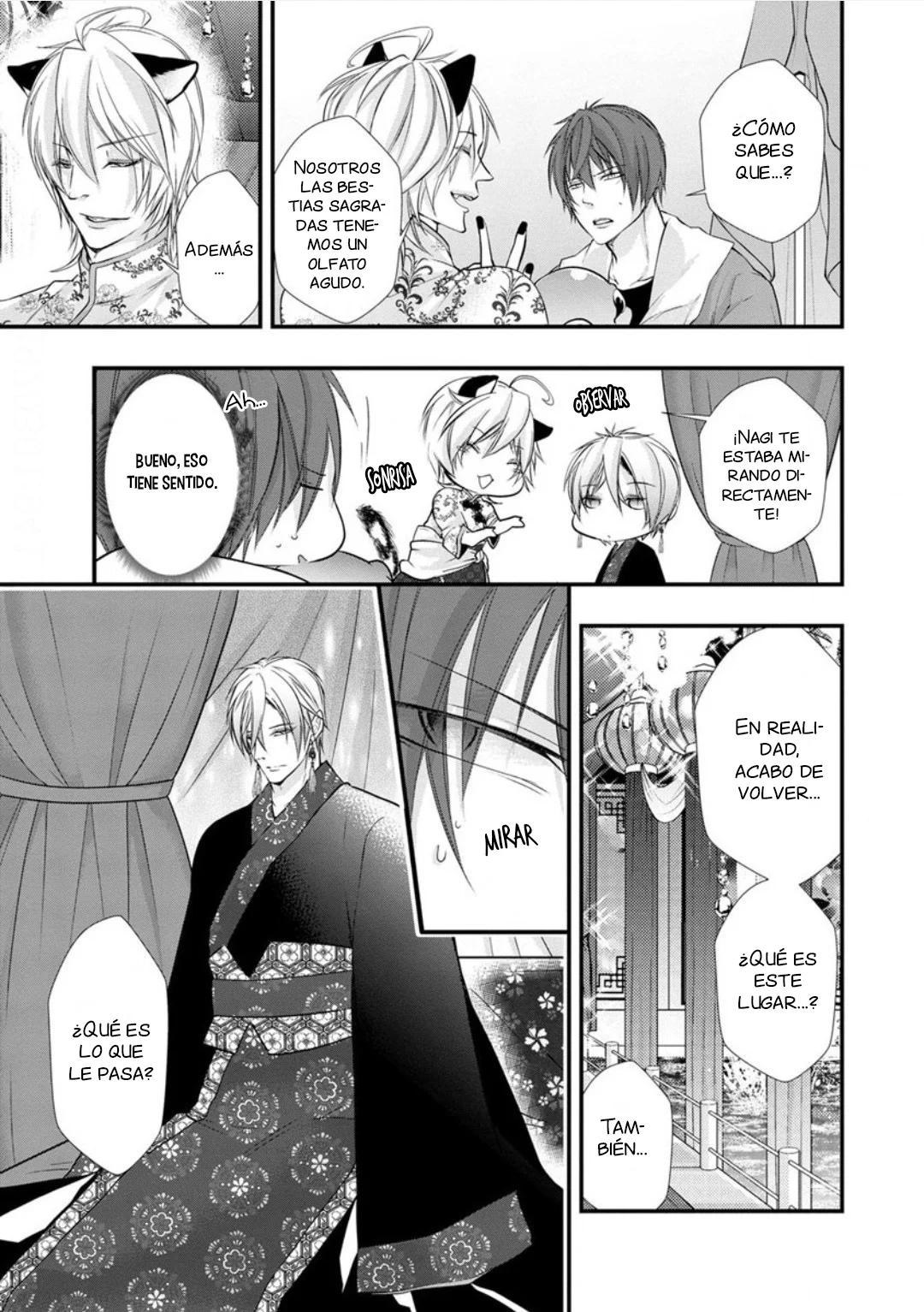 Fudanshi Shoukan - Capítulo 5 2 manhwa