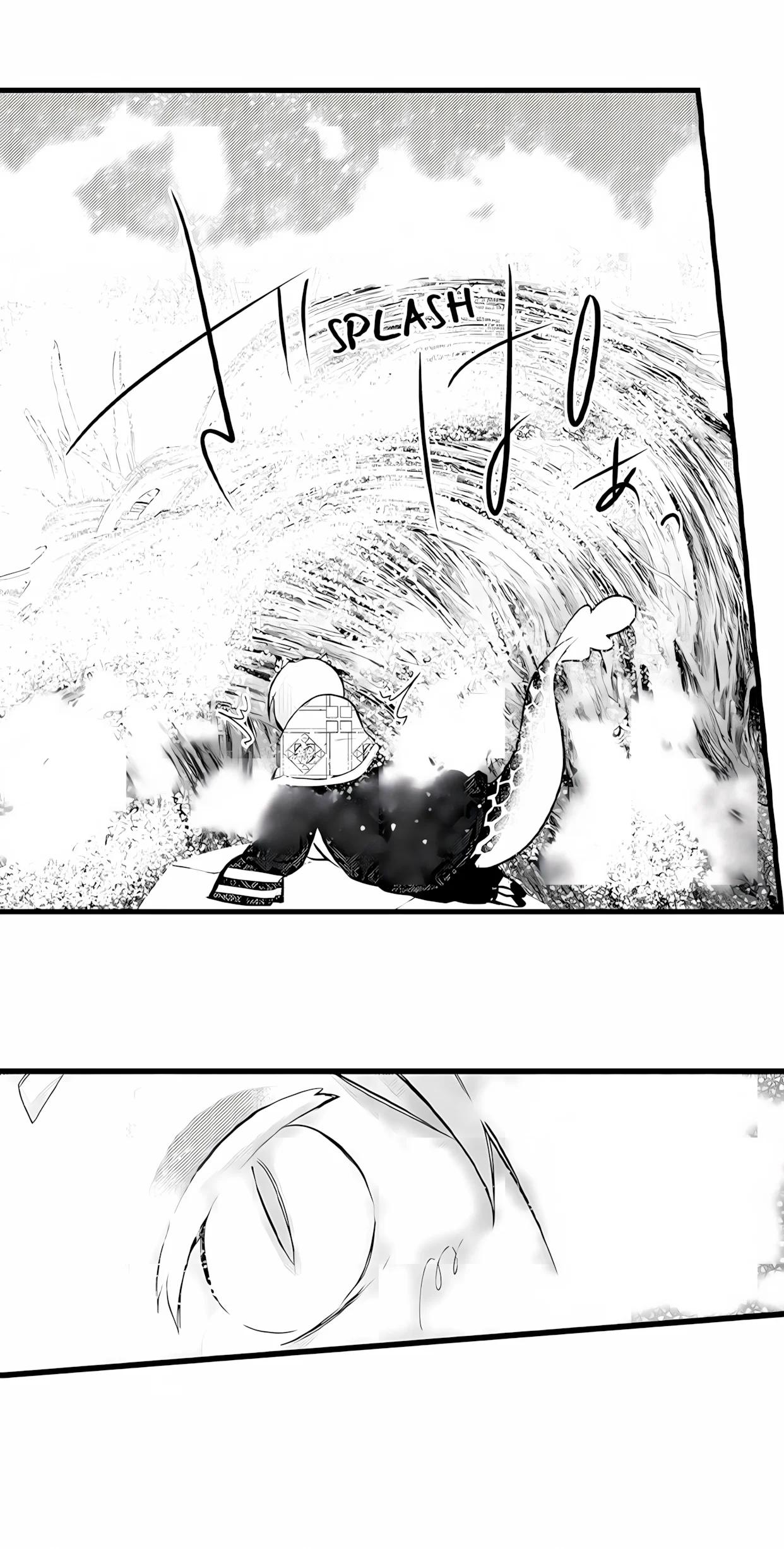 Fudanshi Shoukan - Capítulo 22 manhwa