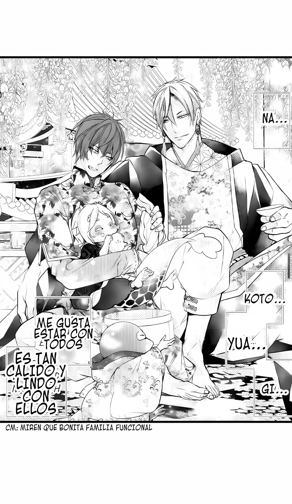 Fudanshi Shoukan - Capítulo 22 2 manhwa