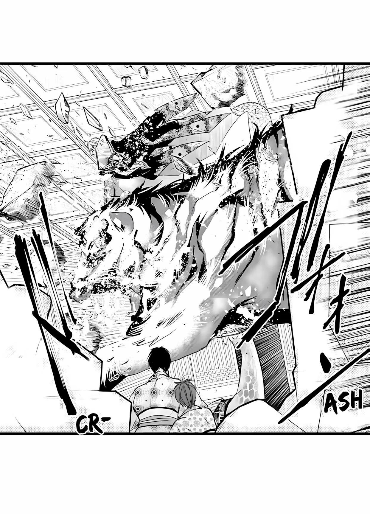 Fudanshi Shoukan - Capítulo 23 manhwa