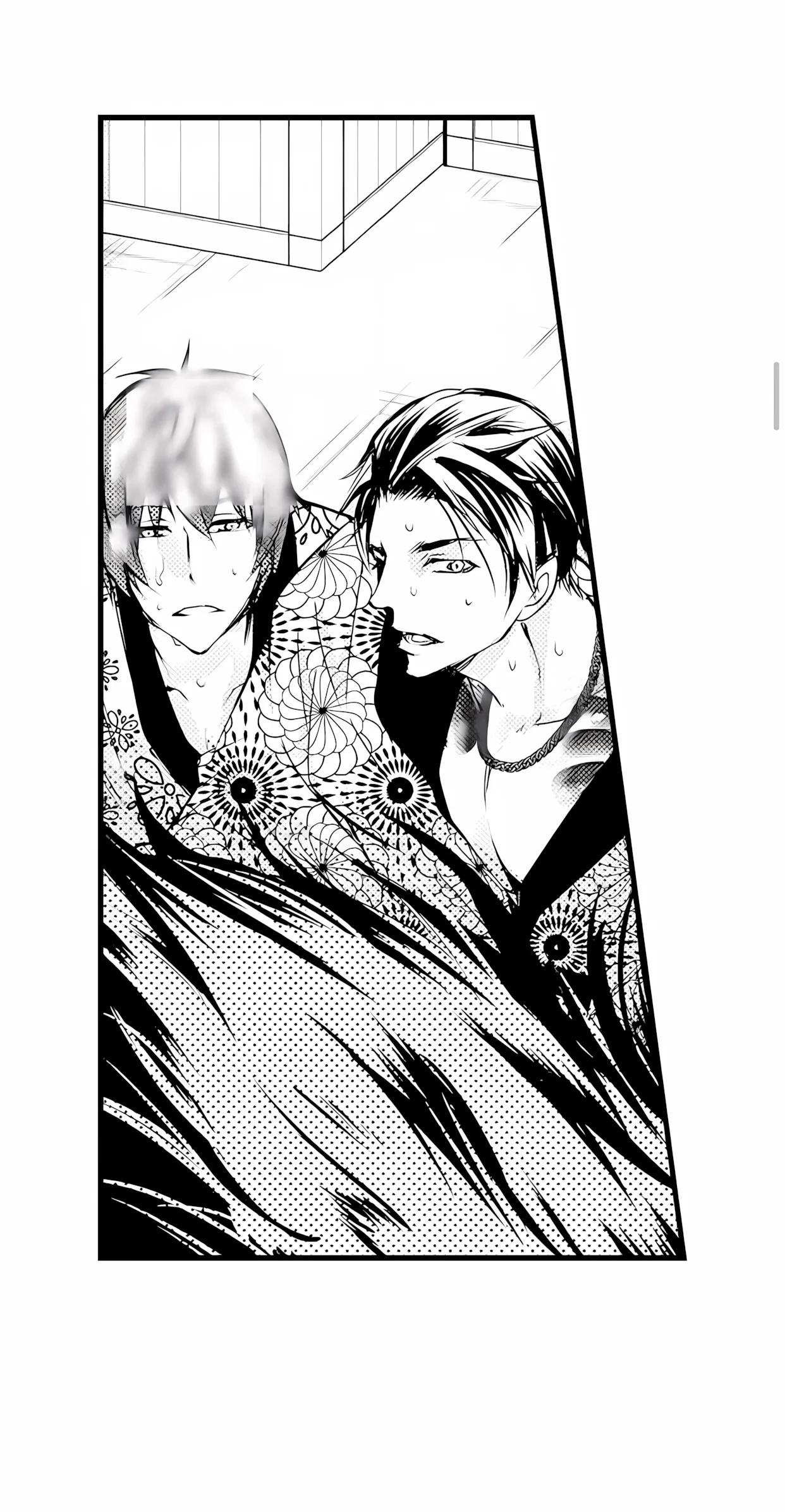 Fudanshi Shoukan - Capítulo 23 manhwa