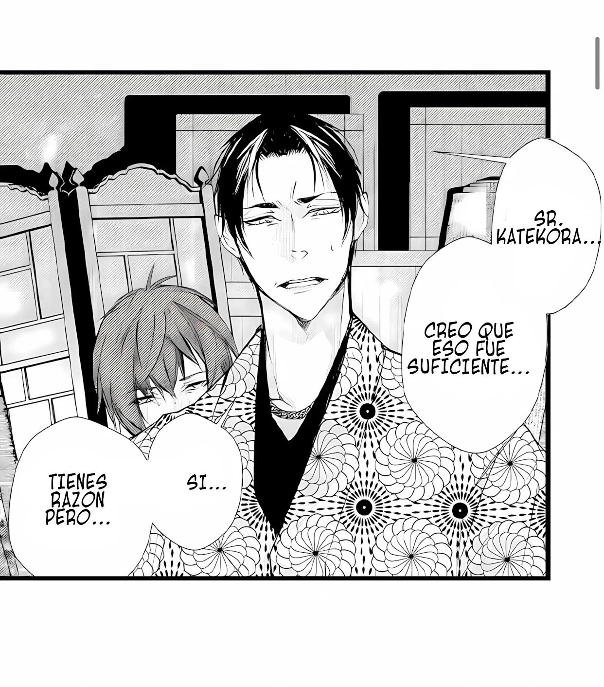 Fudanshi Shoukan - Capítulo 23 manhwa