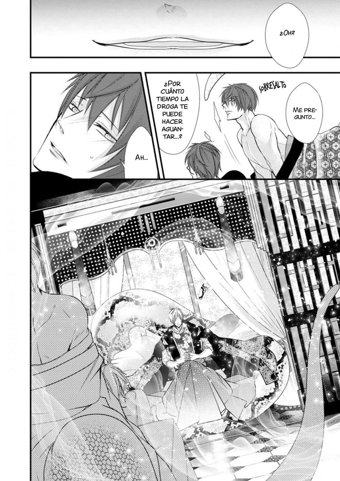 Fudanshi Shoukan - Capítulo 2 2 manhwa