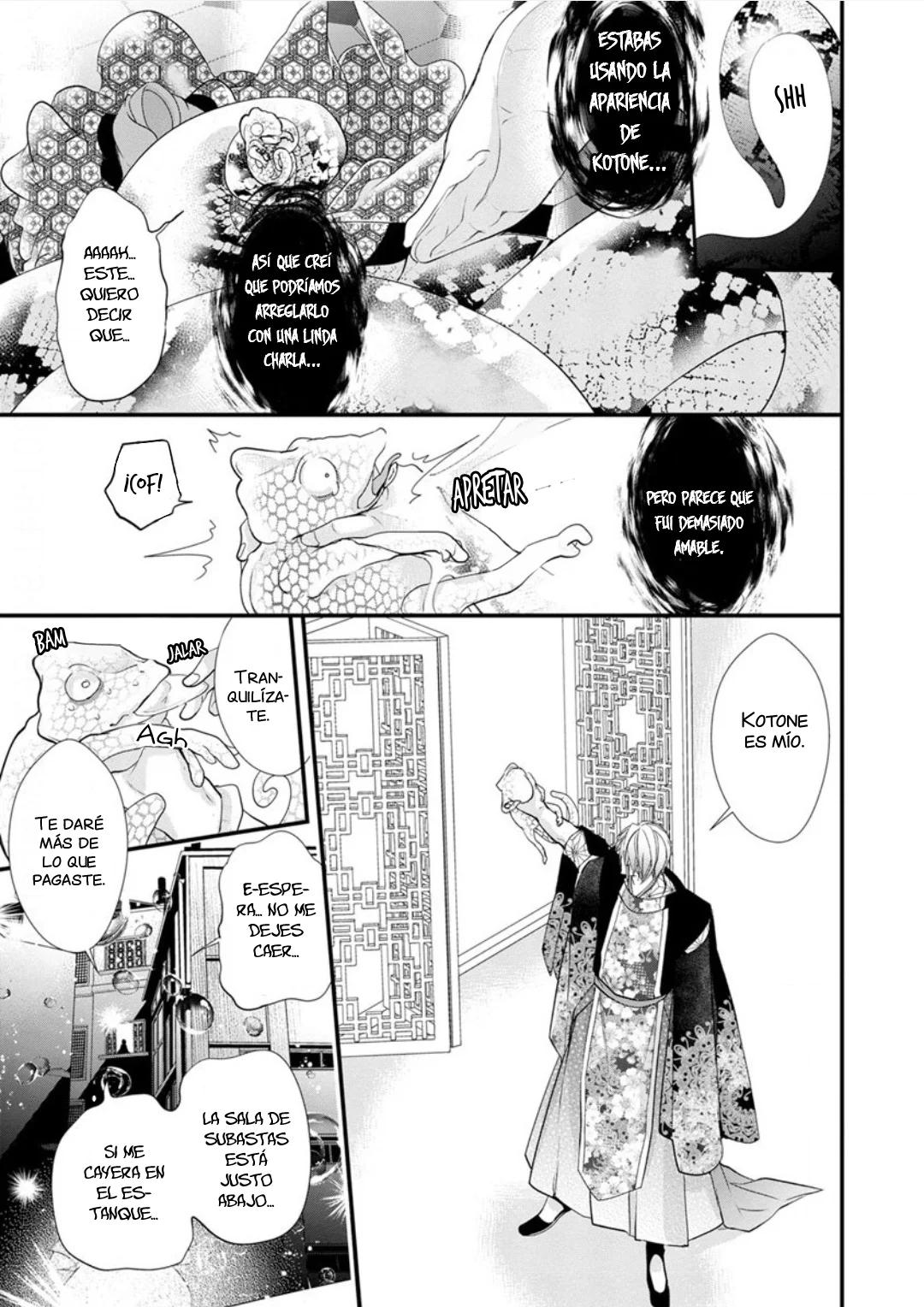 Fudanshi Shoukan - Capítulo 2 2 manhwa