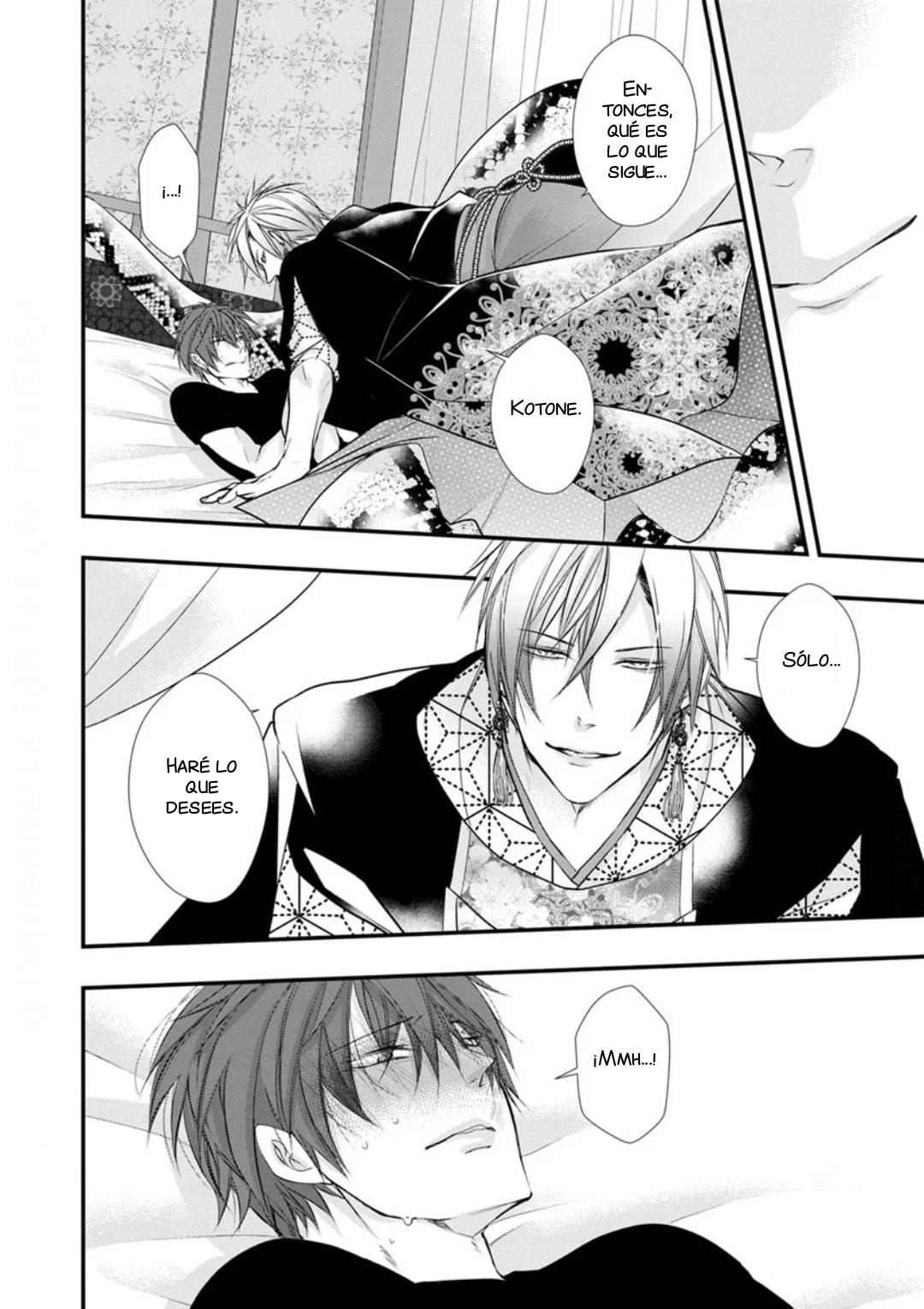 Fudanshi Shoukan - Capítulo 2 2 manhwa