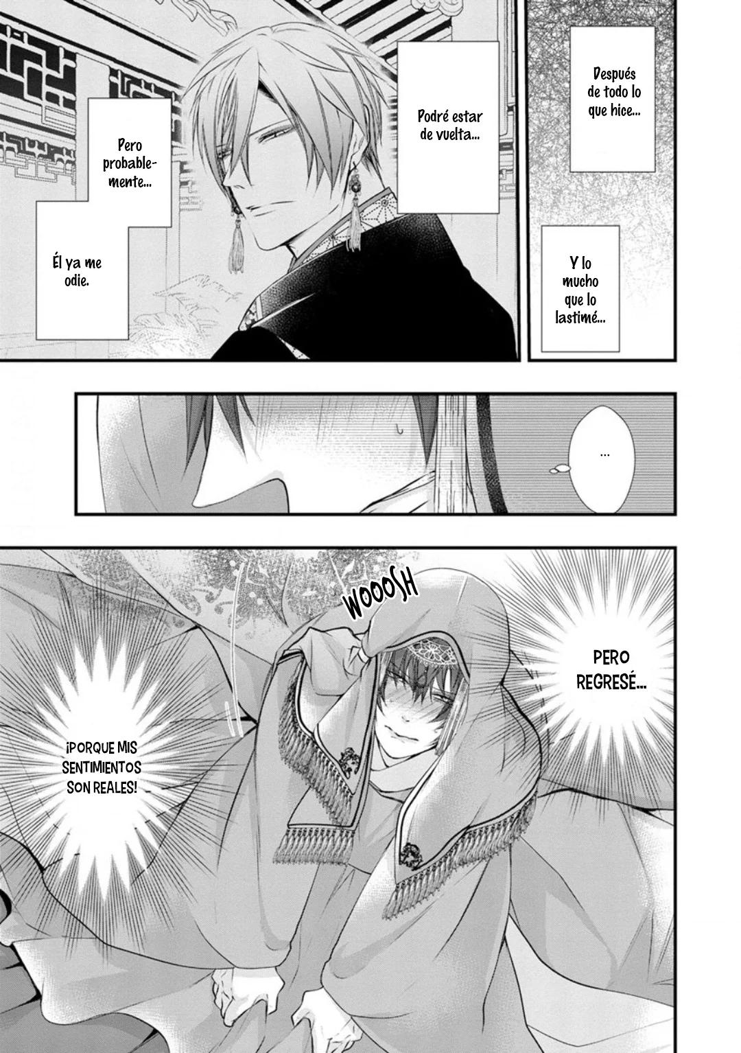Fudanshi Shoukan - Capítulo 6 manhwa