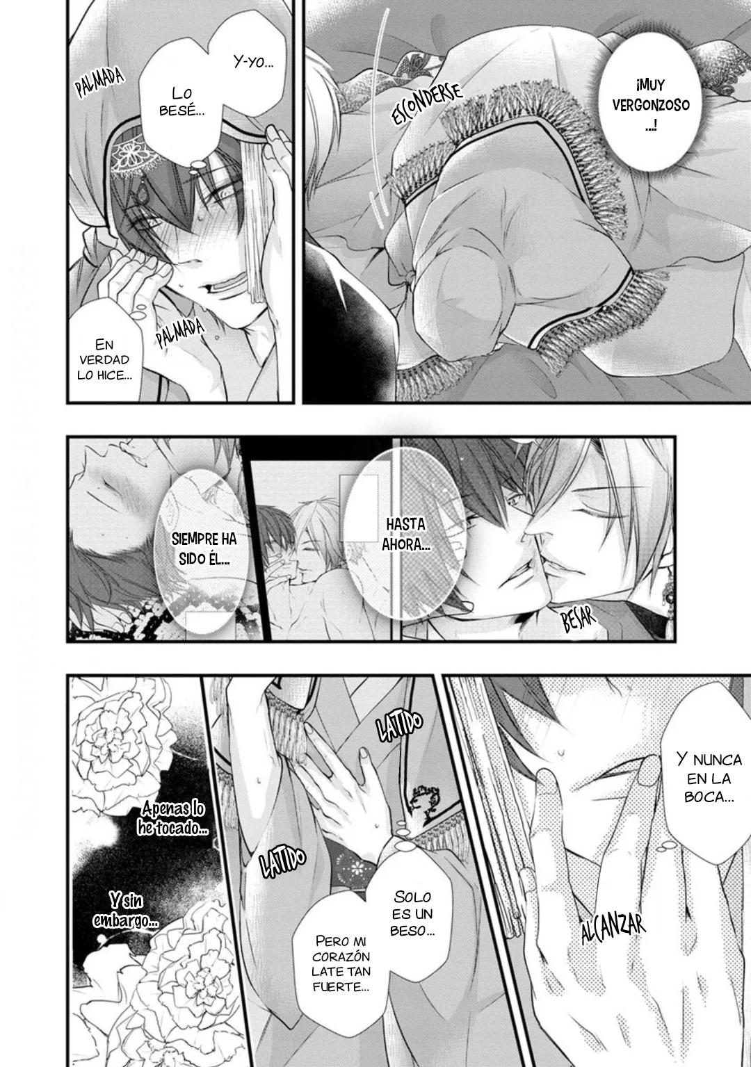 Fudanshi Shoukan - Capítulo 6 manhwa
