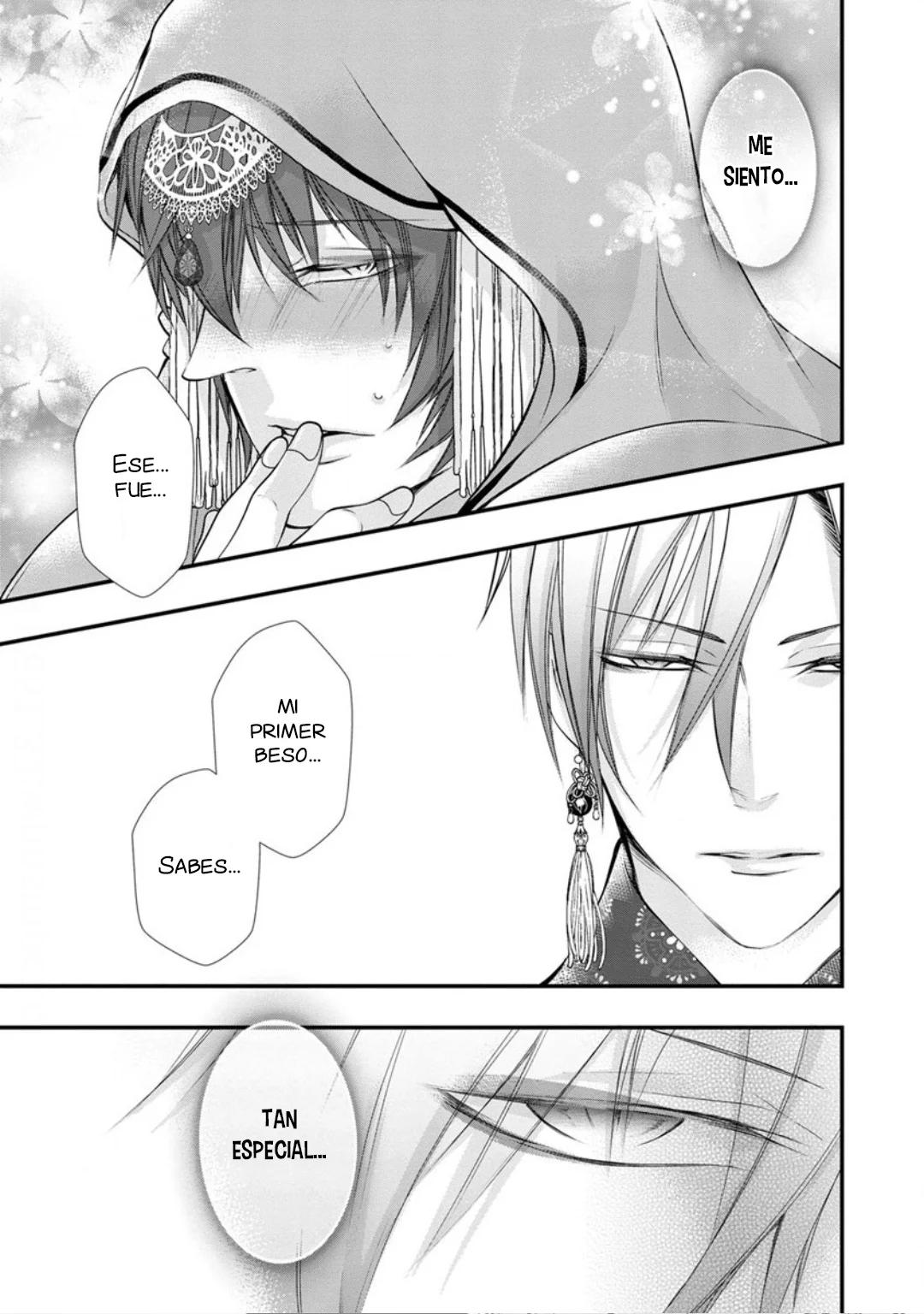 Fudanshi Shoukan - Capítulo 6 manhwa