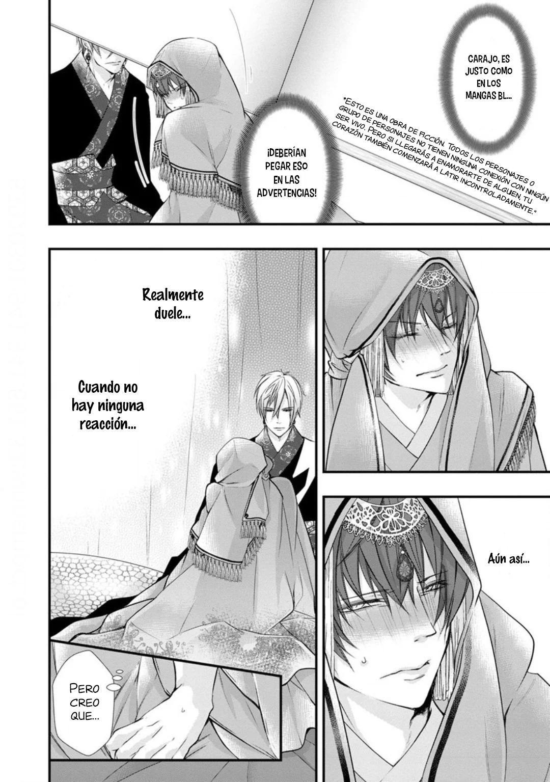 Fudanshi Shoukan - Capítulo 6 manhwa