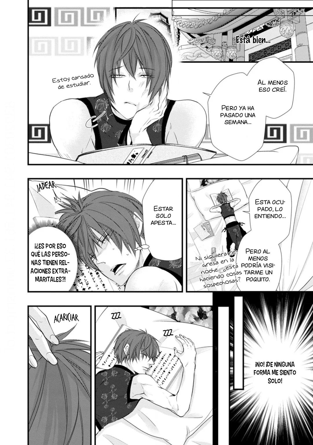 Fudanshi Shoukan - Capítulo 7 2 manhwa