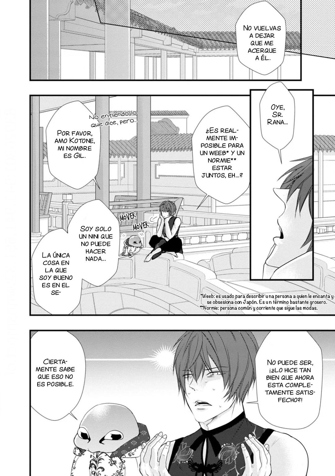 Fudanshi Shoukan - Capítulo 7 2 manhwa
