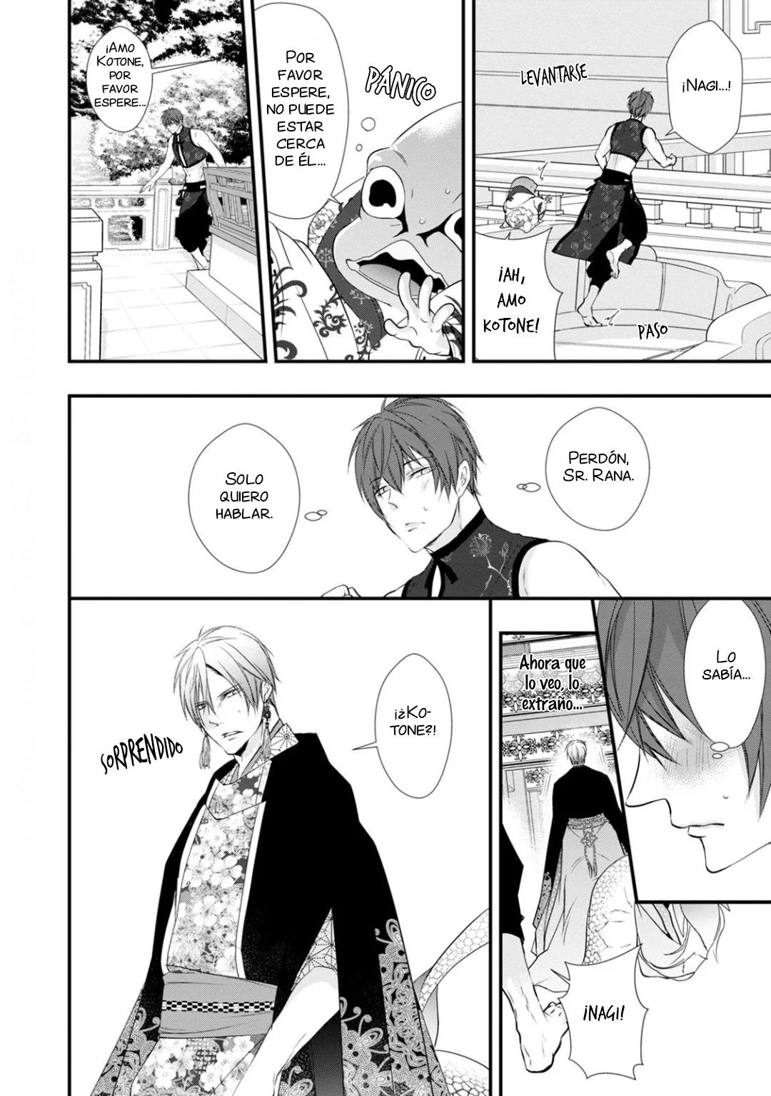 Fudanshi Shoukan - Capítulo 7 2 manhwa