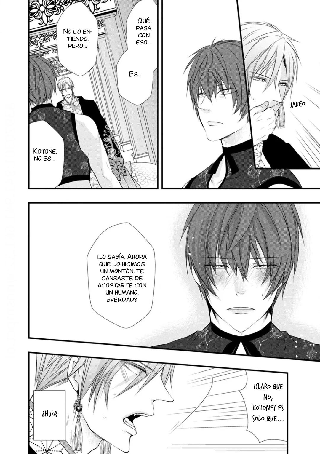 Fudanshi Shoukan - Capítulo 7 2 manhwa