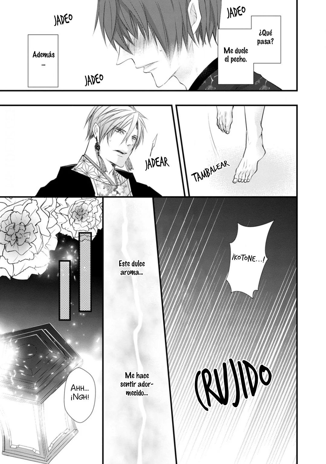 Fudanshi Shoukan - Capítulo 7 2 manhwa
