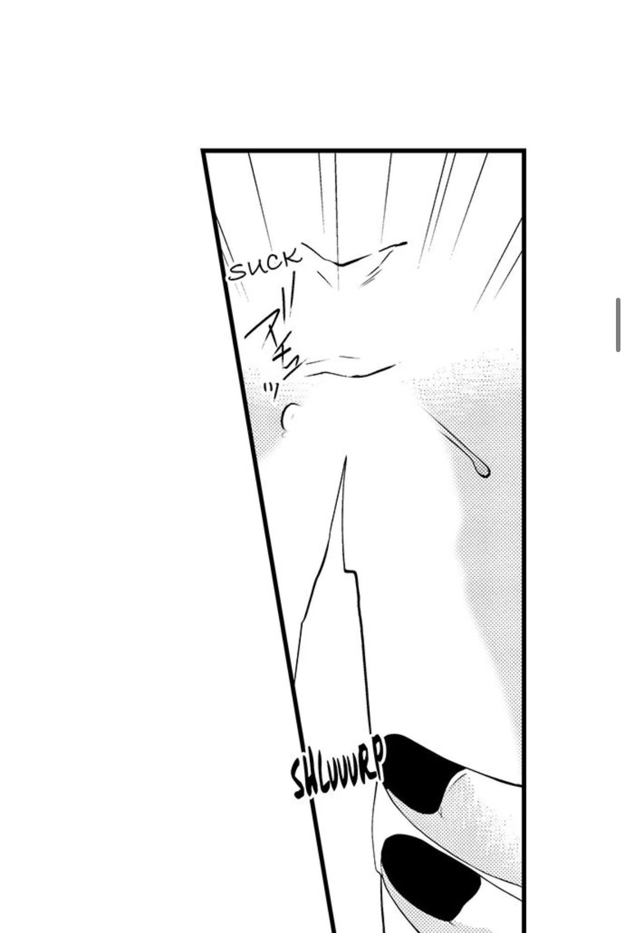 Fudanshi Shoukan - Capítulo 31 manhwa