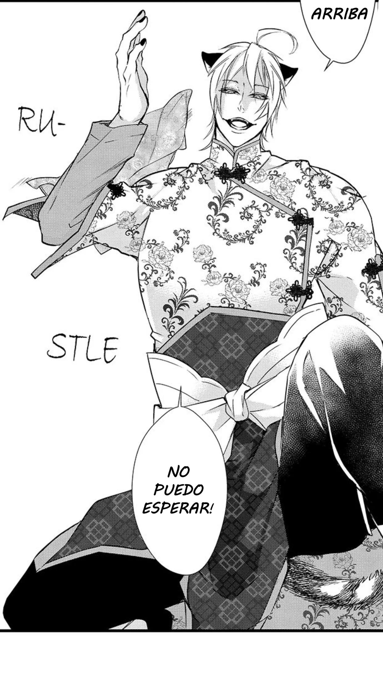 Fudanshi Shoukan - Capítulo 31 manhwa