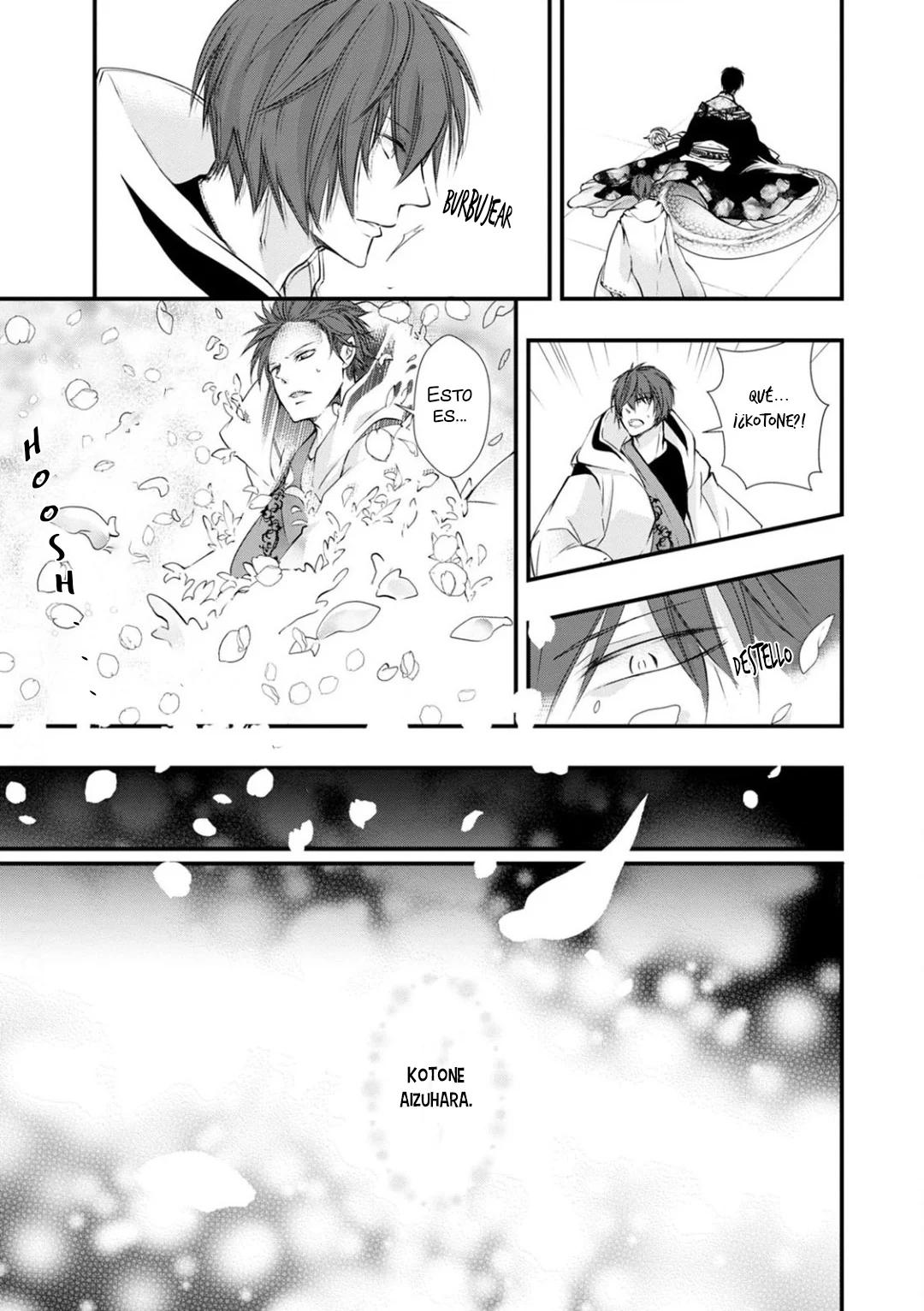 Fudanshi Shoukan - Capítulo 11 2 manhwa