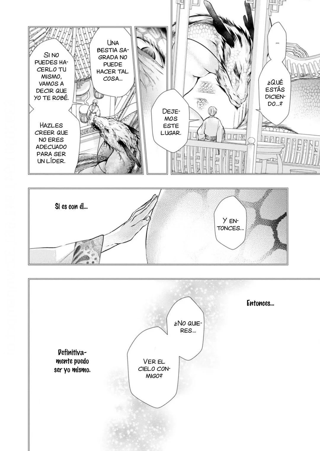 Fudanshi Shoukan - Capítulo 11 2 manhwa
