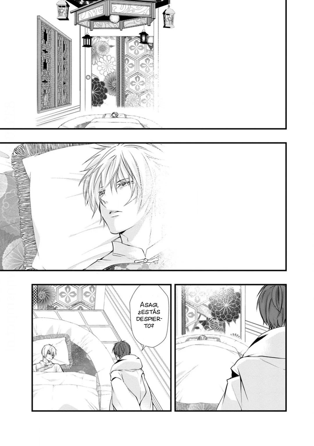 Fudanshi Shoukan - Capítulo 11 2 manhwa