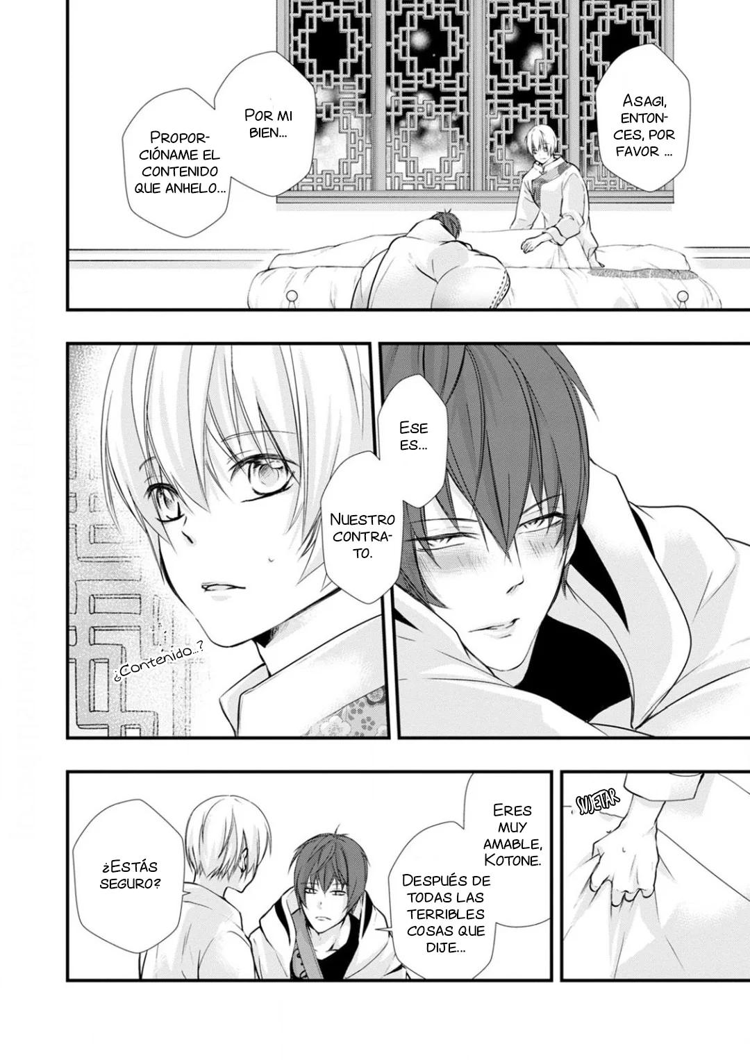 Fudanshi Shoukan - Capítulo 11 2 manhwa