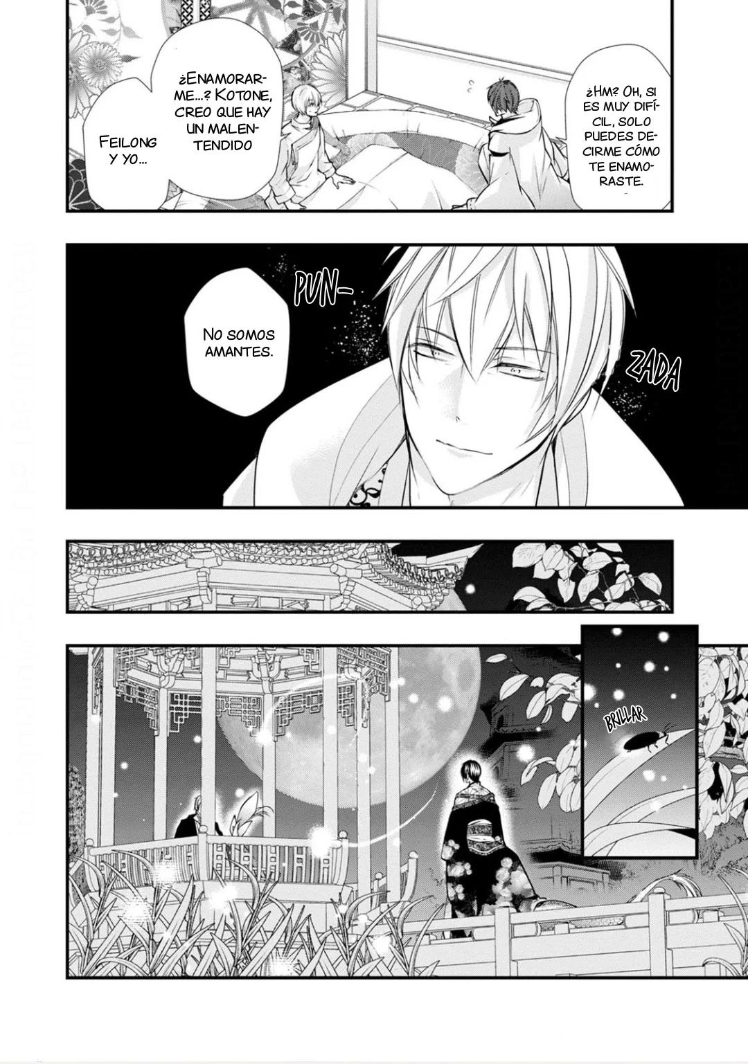 Fudanshi Shoukan - Capítulo 11 2 manhwa