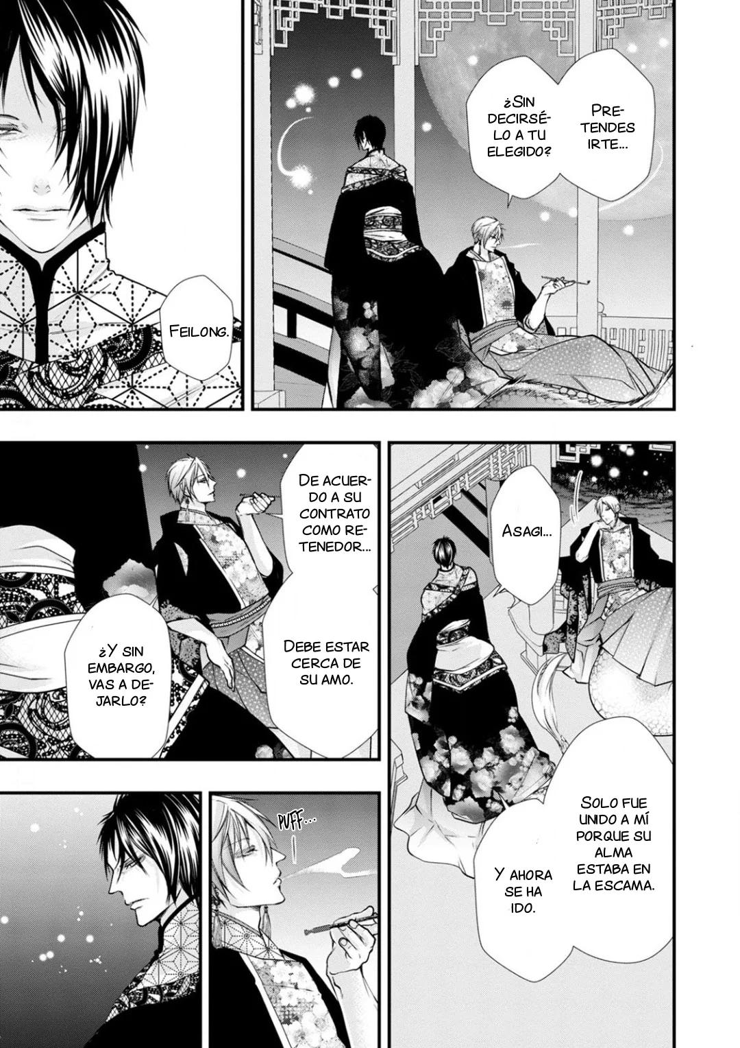 Fudanshi Shoukan - Capítulo 11 2 manhwa