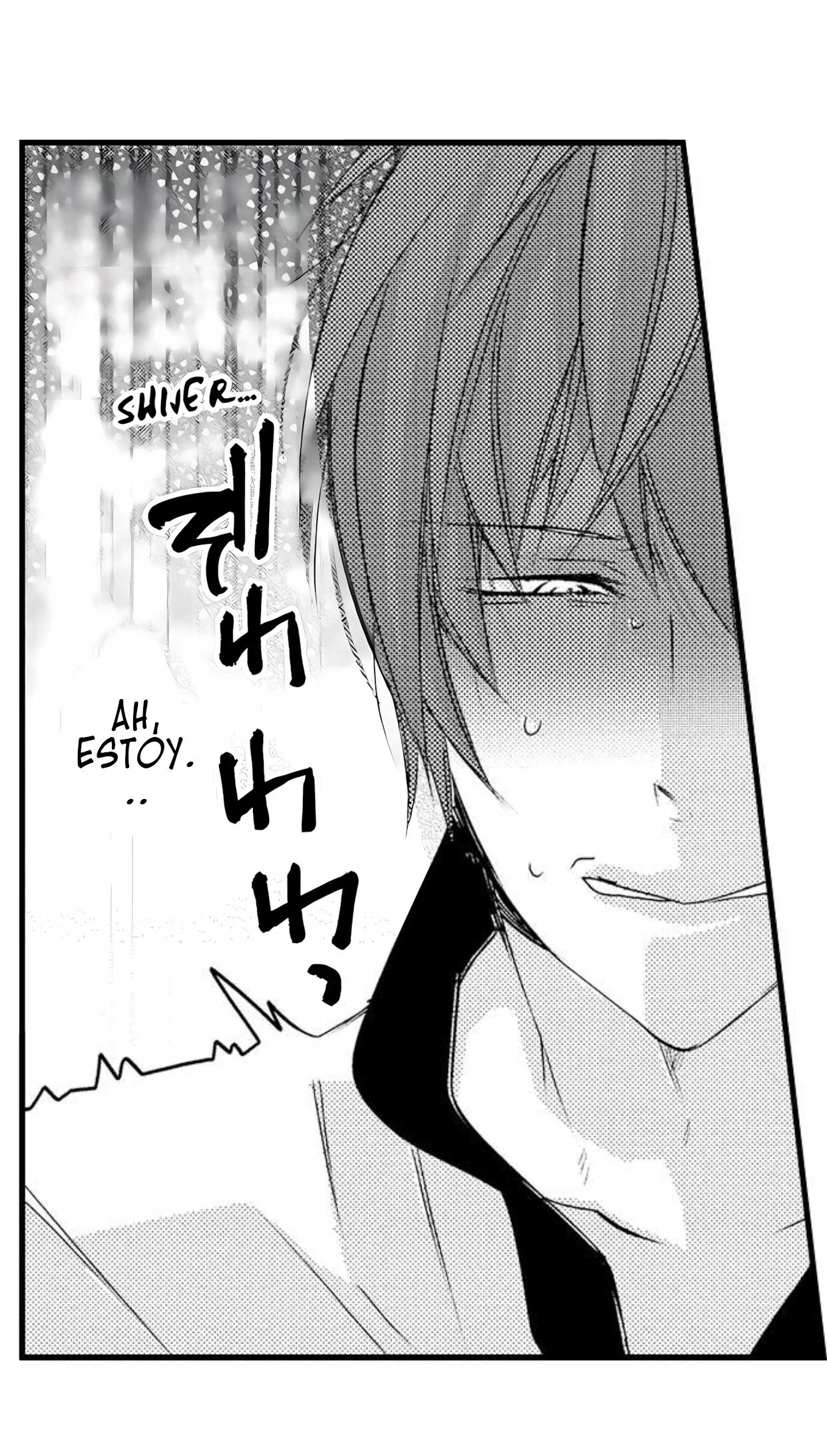 Fudanshi Shoukan - Capítulo 24 2 manhwa