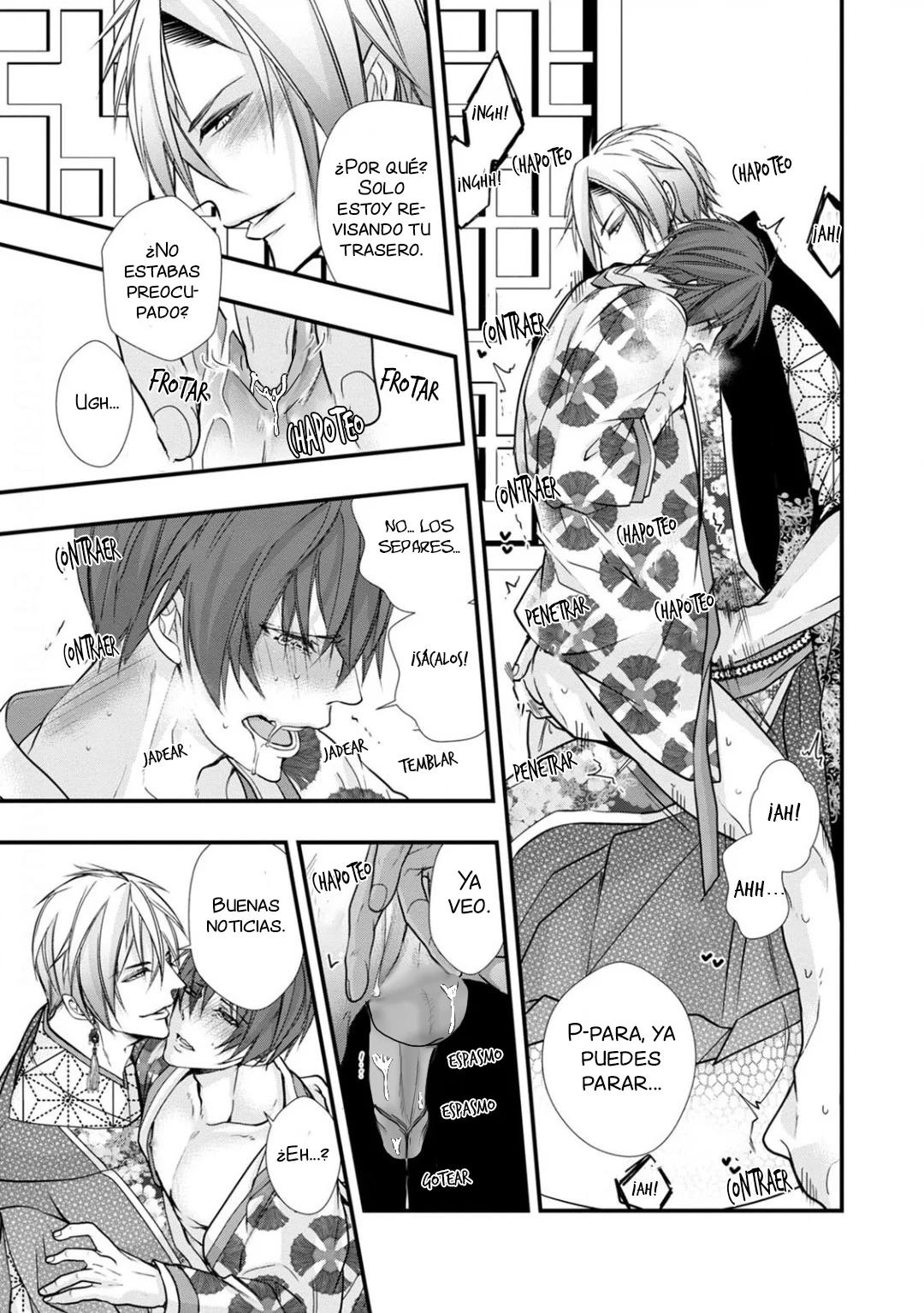 Fudanshi Shoukan - Capítulo 12.5 manhwa